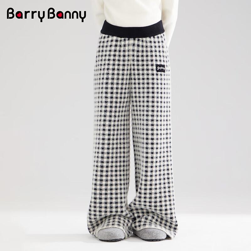 BARRY BANNY Girls' Plaid Wide-Leg Faux Mink Velvet Pants