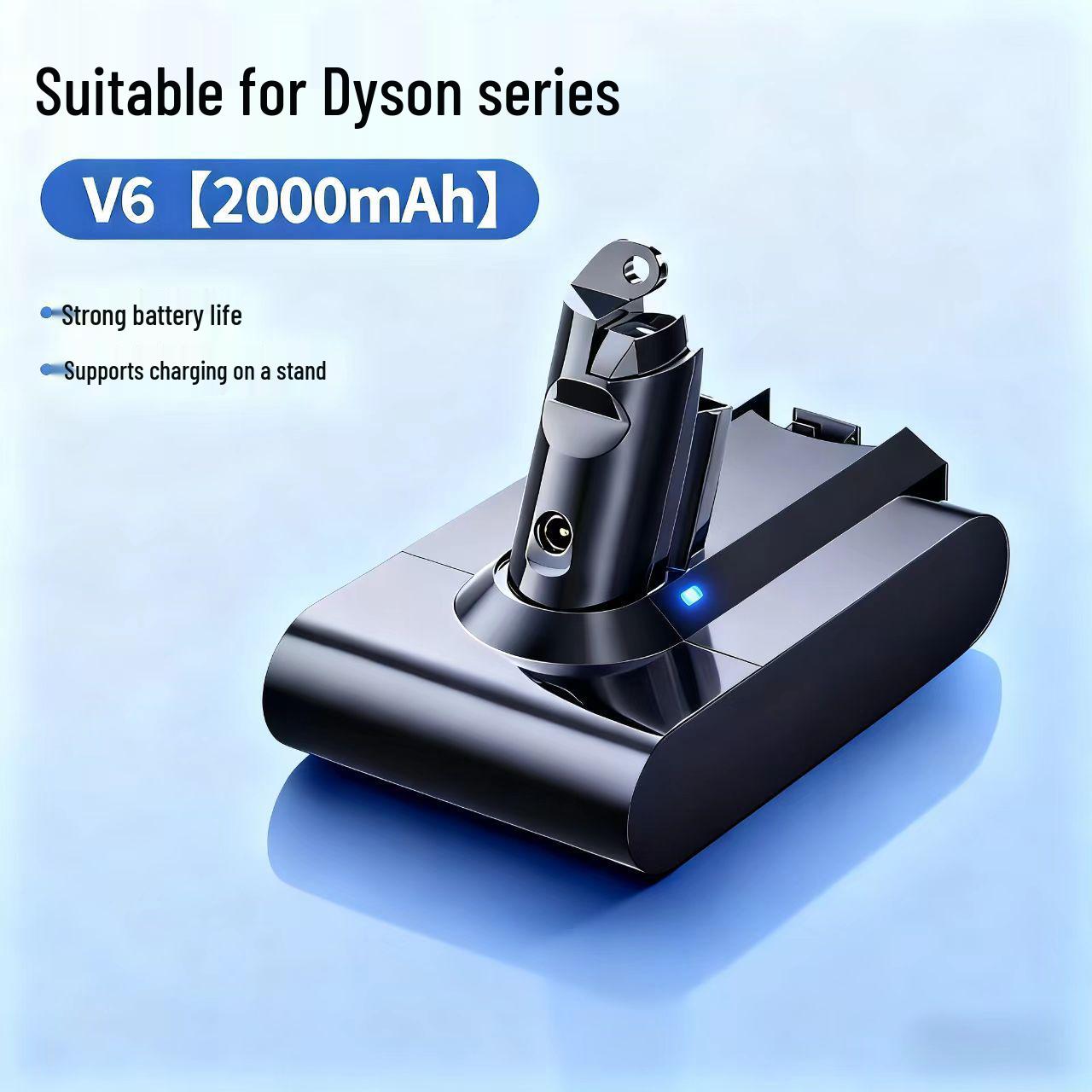 Совместимая батарея для серии Dyson V6