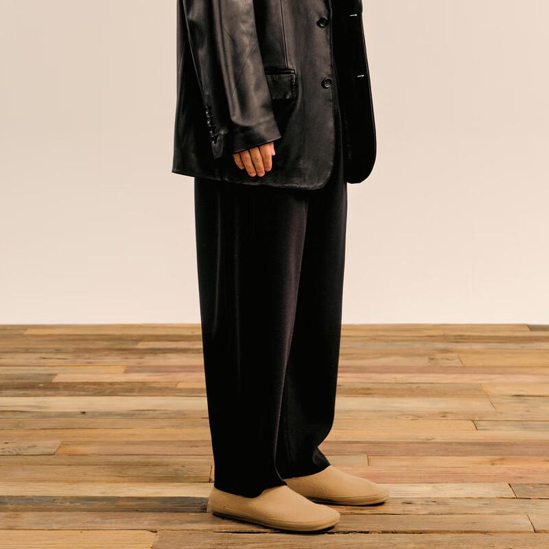 Men's Casual Broad-Leg Knitted Trousers