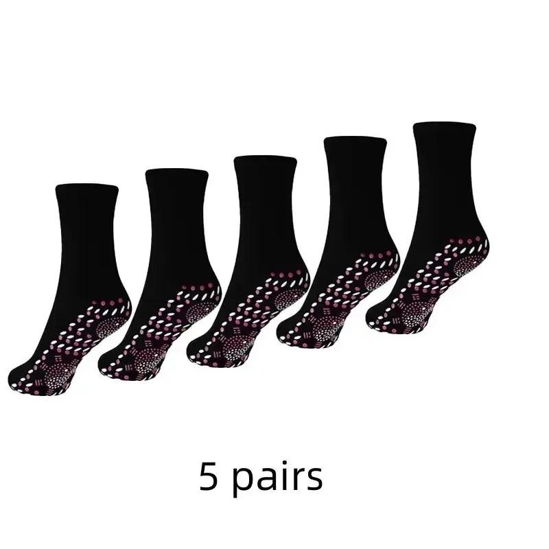 1/2/3/5pairs Comfortable Breathable Health Foot Massager Warm Winter Professional Socks Unisex Self-Heating Health Care Socks