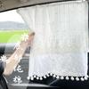 Sliding Rail Car Sunshade Curtain for Baby and Stroller Side Windows - Interior Sun Protection