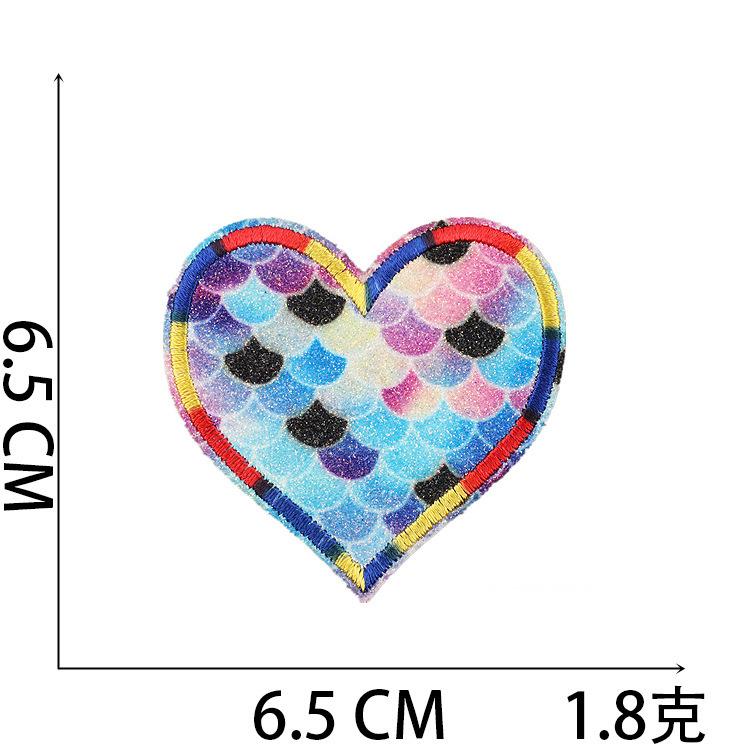 Embroidery Cloth Stickers Gradual Change Love Patch Stickers Colored Heart-Shaped Embroidery Stickers Clothes Decoration Embroidery Chapter Boy