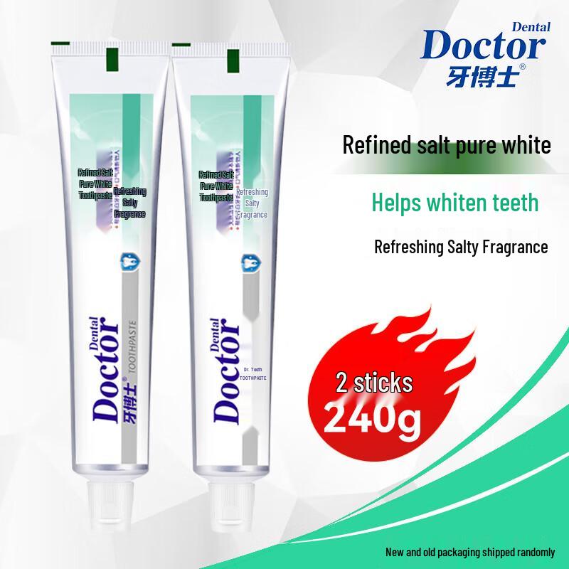 

Dr. Ya Plant-Based Pure White Toothpaste 3-Pack