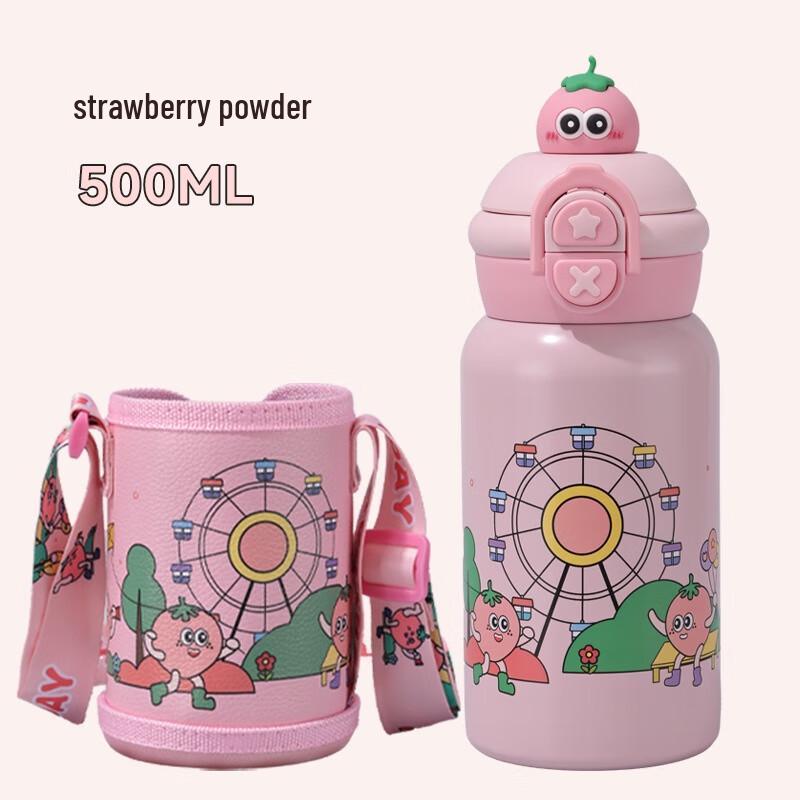 Nufeng Cartoon Doll Dual-Drink Insulated Water Bottle