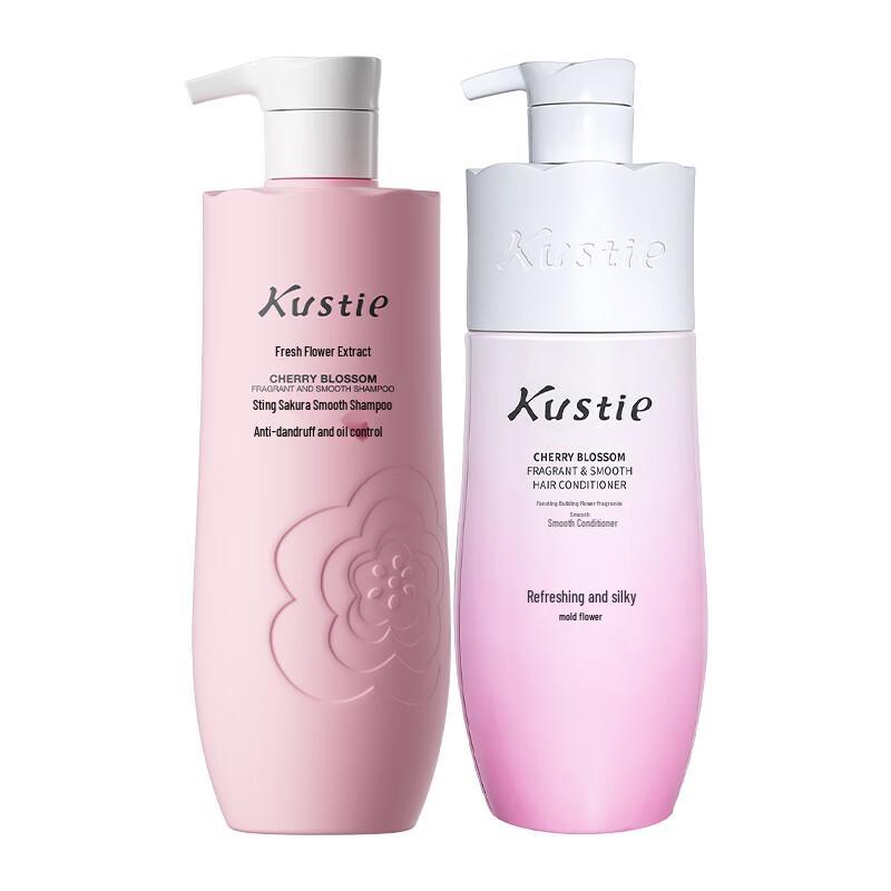 Kustie Cherry Blossom Smooth Hair Care Set