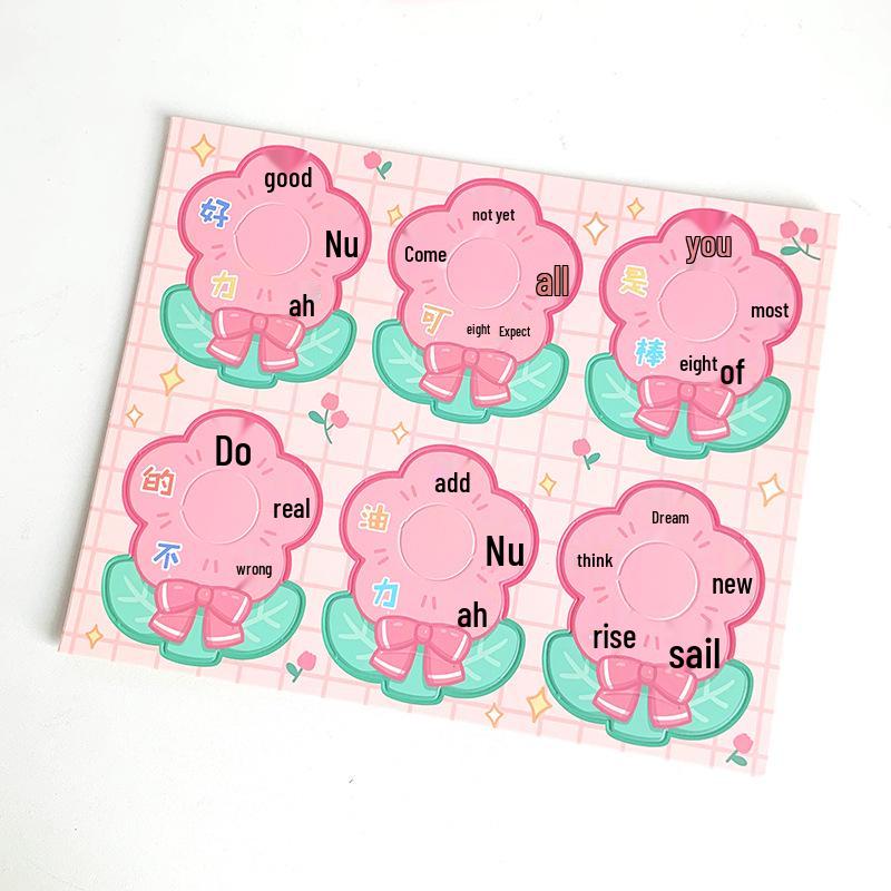 Cartoon Christmas Lollipop Greeting Card with Inspirational Message and Exquisite Artwork for Students