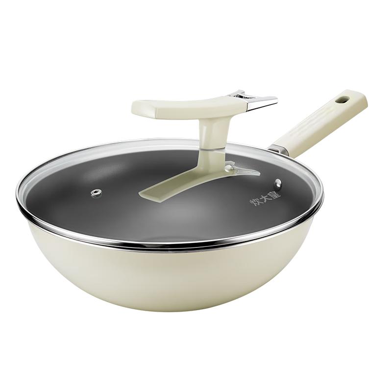 Chao Da Huang Titanium Shield Non-Stick Wok