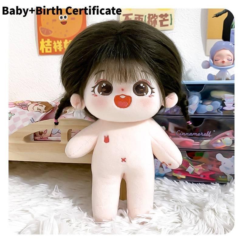 Adorable 20cm Plush Doll With Skeleton For Dress-up Perfect For Kids And Collectors