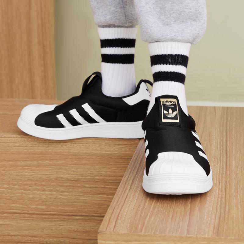 Adidas Superstar 360 J Černá Bílá Dětské Tenisky Core-Black Cloud-White Gold-Metallic GX3231