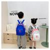 Sac d'école pour enfants Ins Sac à dos pour garçons et filles pour l'école primaire Sac à bandoulière pour la maternelle, la classe moyenne et la grande