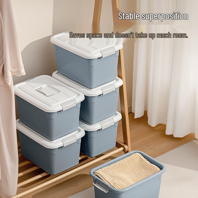 Xitianlong Multi-purpose Portable Storage Bin