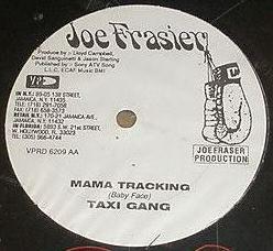 12inch Record A.R.P. A Song For Mama VPRD6209 Joe Frasier US Reggae Ska Dub Used