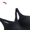 Anta Zhang Yufei Signature Winter Quick-Dry Sports Bra