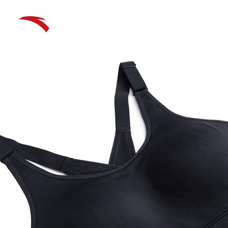 Anta Zhang Yufei Signature Winter Quick-Dry Sports Bra
