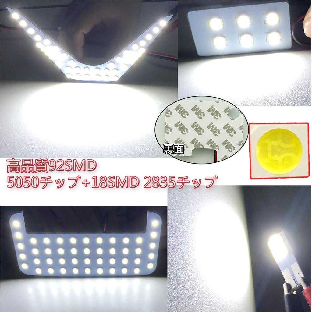 TORIBIO CHR Exclusively Designed LED Room Lamps ZYX10 Pure Includes Dedicated Tool C-HR NGX50, 5-Piece Set, White, 110SMD, Vanity/Luggage, Non-Polar,