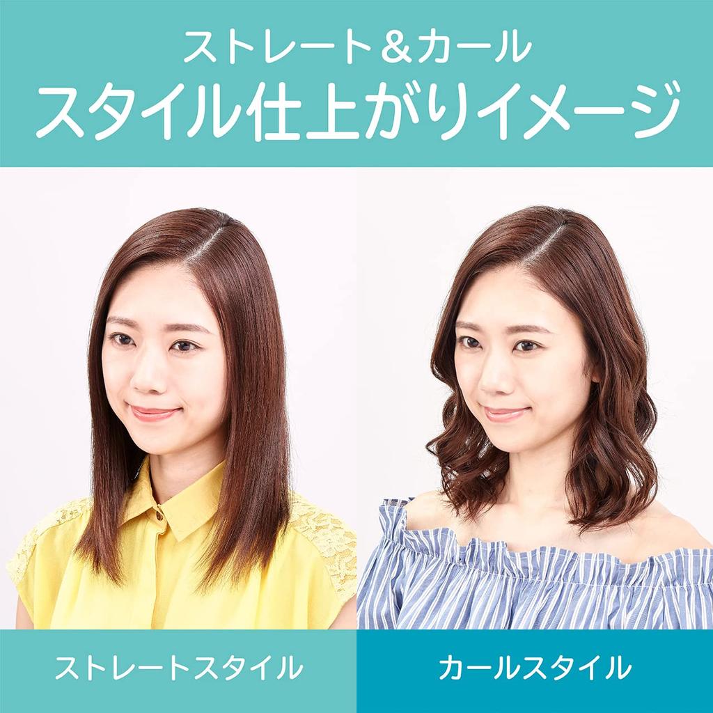 Koizumi Mobile Hair USB International Voltage Blue Straightener, Powered, Compatible, KHS-8540/A
