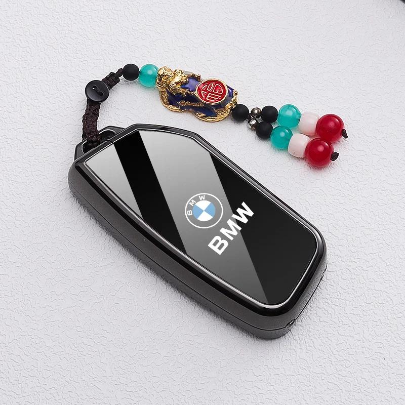 Autoschlüsselanhänger Hülle Schutzhülle Für 2022-2025 BMW X1 iX1 iX XM X5 X6 X7 i7 740i U11 I20 G09 G70 G05 G06 G07