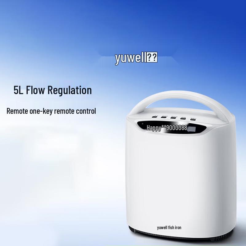 Yuwell Home Oxygen Concentrator with Nebulizer
