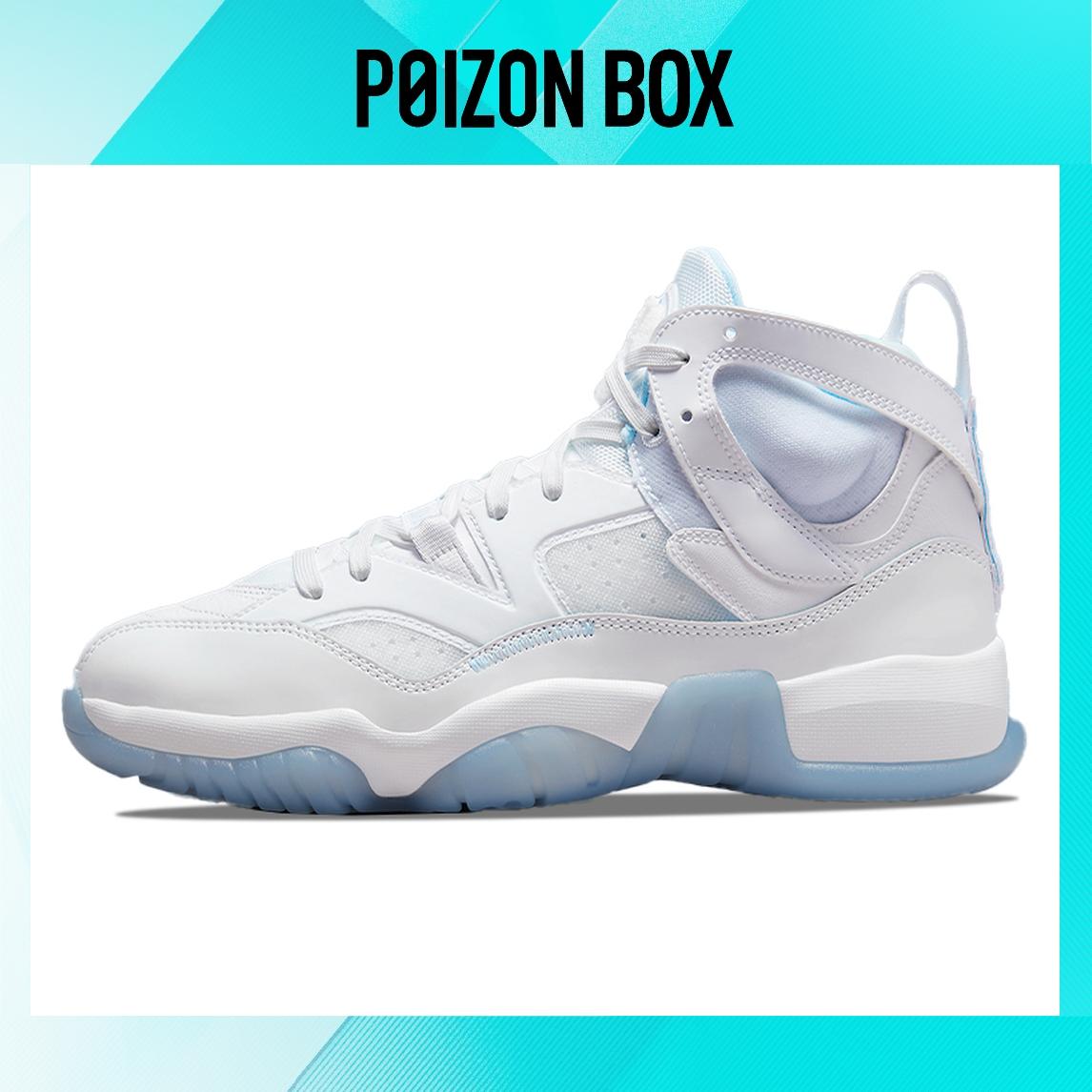 

кроссовки Female Jordan Jumpman Two Trey Vintage basketball shoes DR9631-110