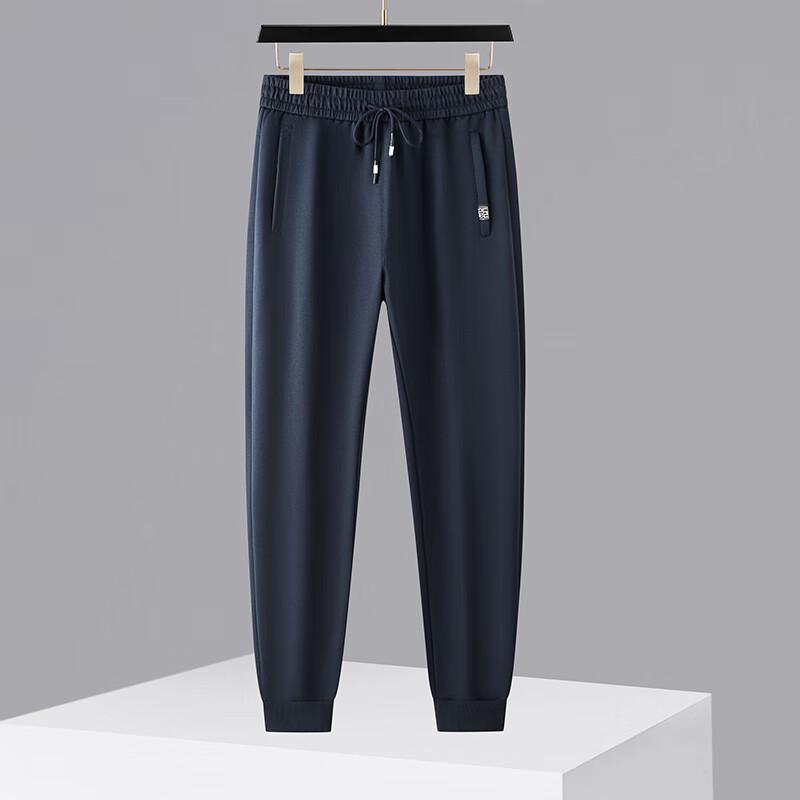 Men's Plus Size Cotton Casual Jogger Pants