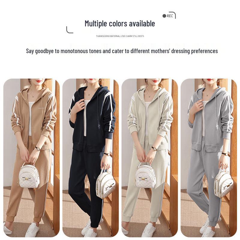 XUEXI Women's 2025 Autumn Hooded Sportswear Set