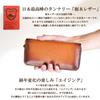 atelierCODEL Long Wallet with Round Made with Genuine Tochigi Made in Japan Men's Zipper, Leather, (Hand-Dyed Brown)
