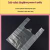 Vest Style Plastic Shopping Bags