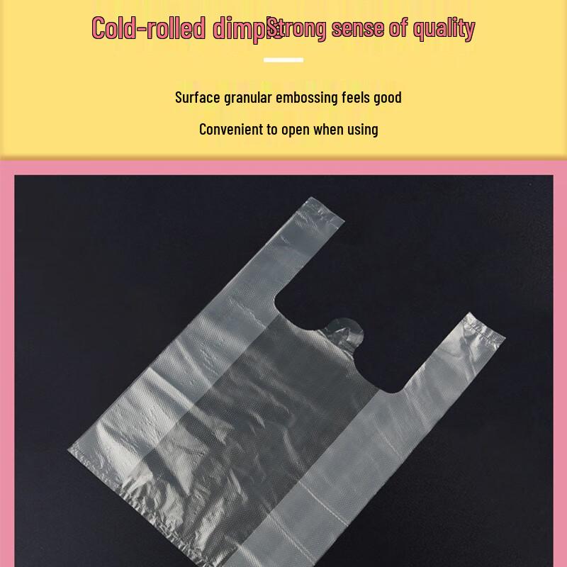 Vest Style Plastic Shopping Bags
