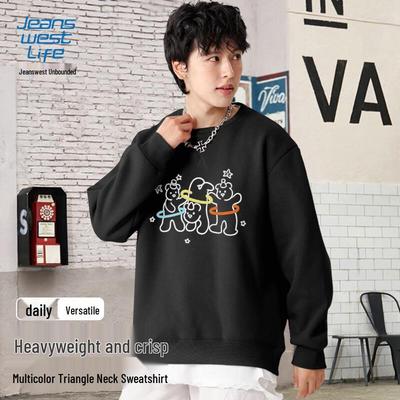 Jeanswest Life Men's Oversize Crewneck Sweatshirt with Dancing Bear Graphic