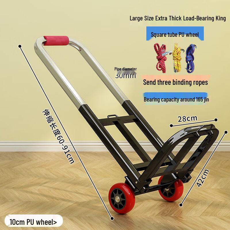 Hipi Folding Hand Cart