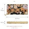 Leo&Aoi Nishijin-ori Long Wallet, Round Zipper, Long Wallet with Card Slots and Coin Purse, Gold Brocade, Takamisha Design, Flowing Water Peony and