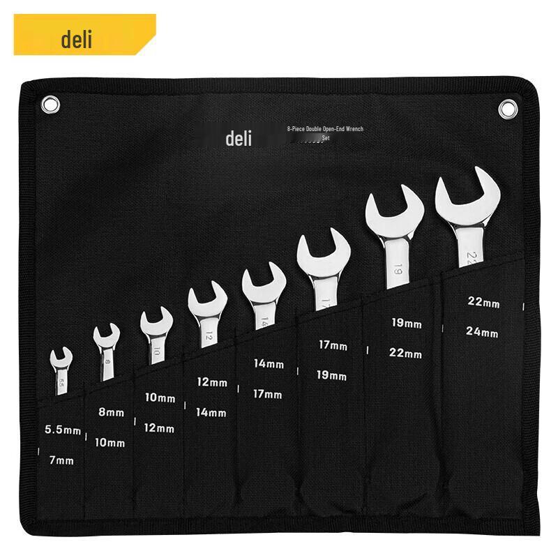 Deli 8-Piece Mirror Finish Double Open-End Wrench Set
