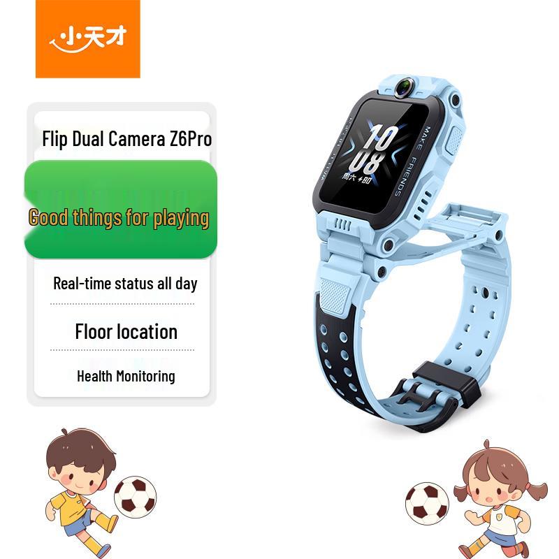 

Xiao Tian Cai Z6 Pro Kids Waterproof Smartwatch (CN version)