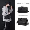 Men's Minimalist Water-Repellent Crossbody Bag - Fashionable, Large-Capacity Shoulder Messenger for Business