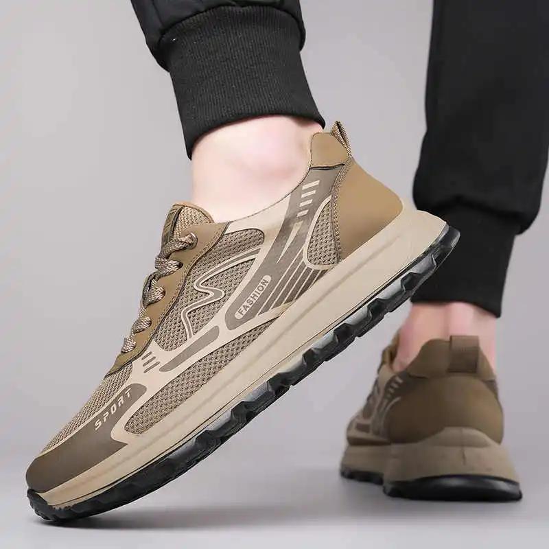 Fashion Increase Height Fall Cheap Men's Sneakers Tennis Snekars Mens White Shoes Sport Link Vip Class Sapa Special Offers Workout