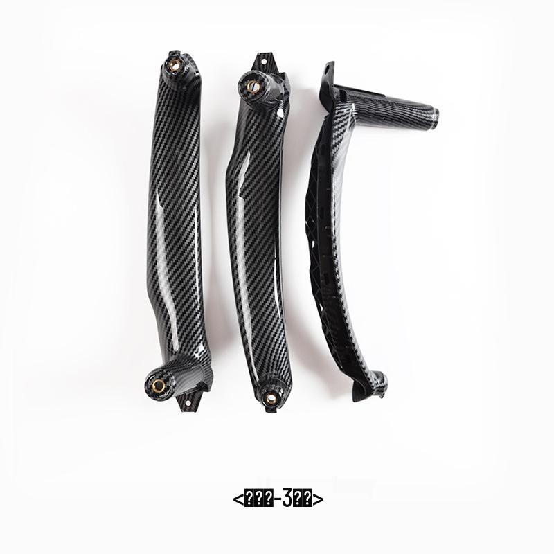 Compatible Interior Door Handles, Armrest Brackets & Covers for BMW X5 X6 E70 E71.