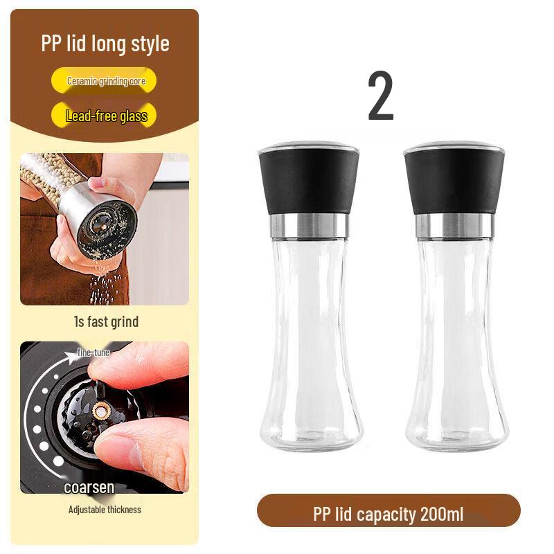 Qiwei Stainless Steel Manual Pepper and Salt Grinder