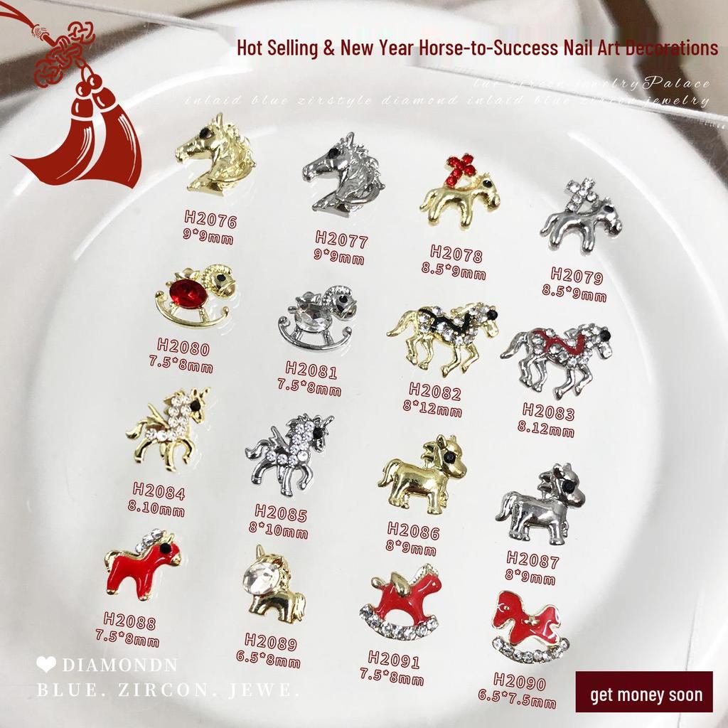 2026 New Year Little Horse Nail Art Decorations - Gold, Silver, and Red Rhinestone Press-on Nail Accessories