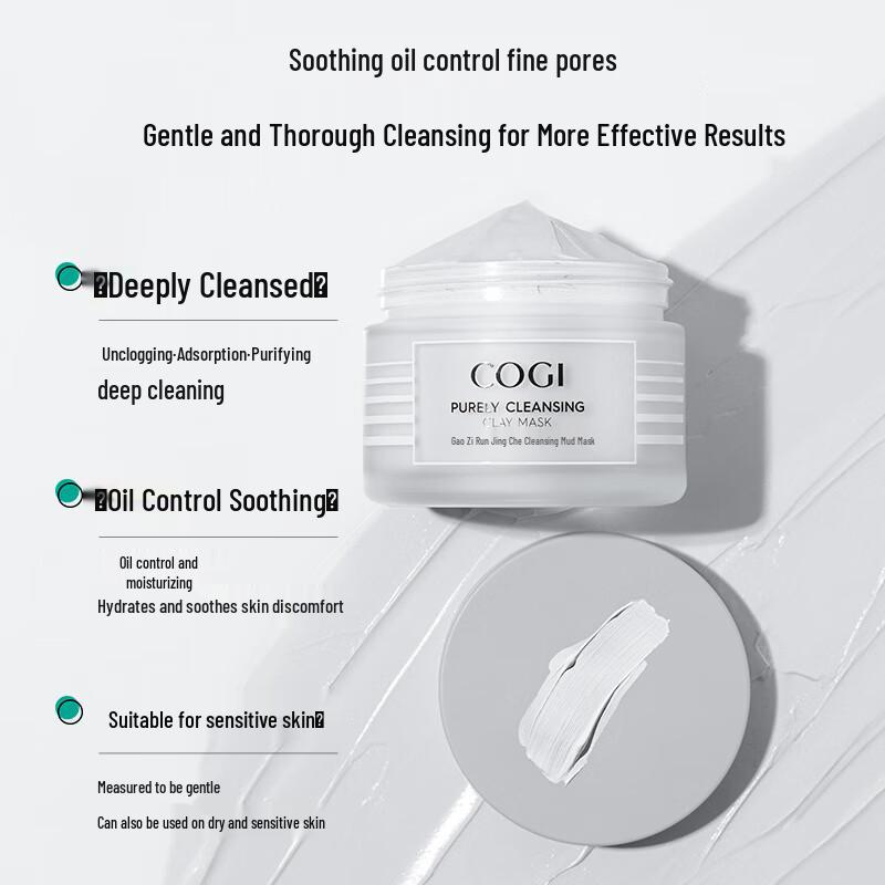 COGI Oil Control & Acne Treatment Mud Mask 100g