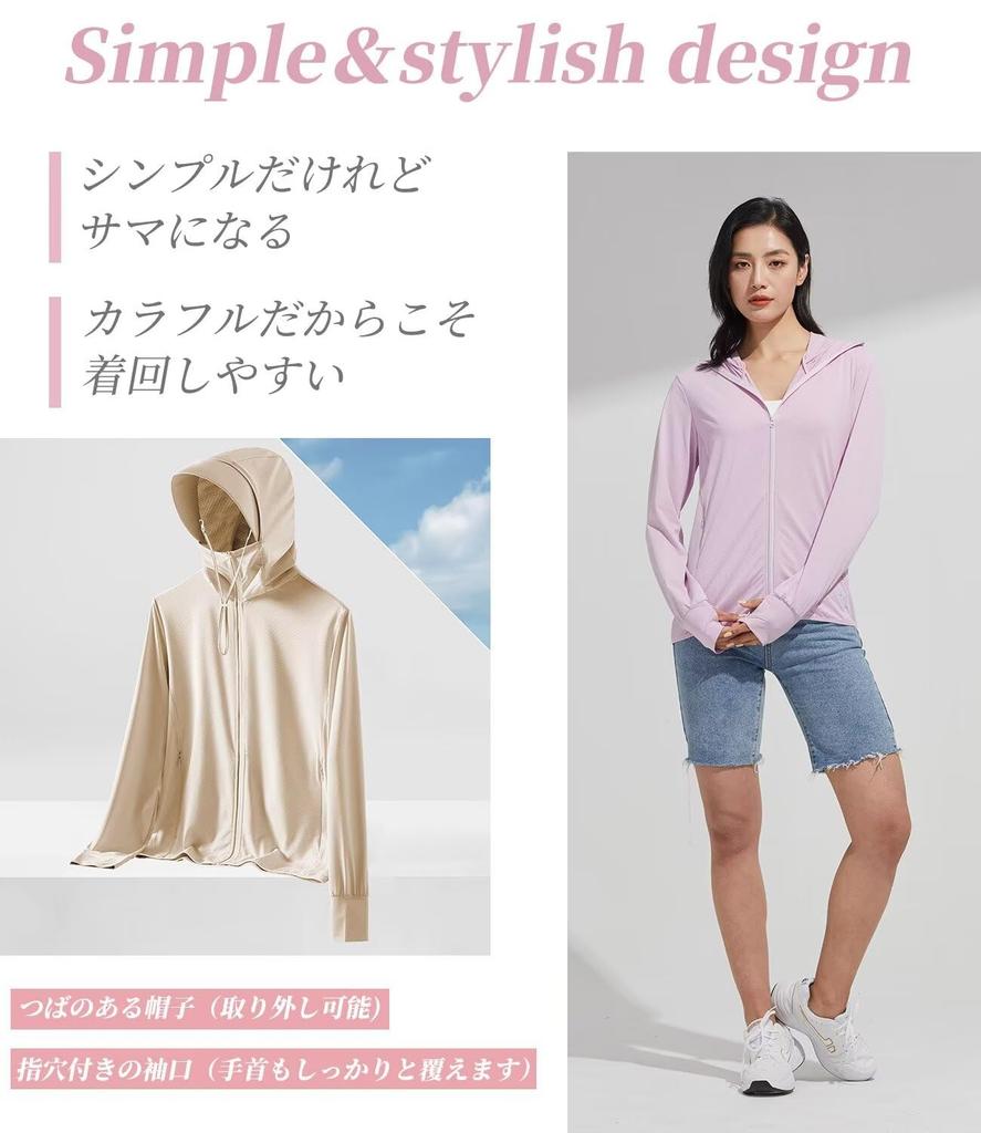 Rash Cool To the UV Protection Long Large Rash Sun UV Swimwear [VICALLED] Women's Guard, Touch, Hoodie, Sleeve, Hood, UPF50+, Breathable, Lightweight,