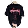 American Retro Trendy Brand Casual Versatile Short-Sleeved T-Shirt Men'S Heavy Pure Cotton Loose Lazy Style Top
