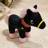 Multicolor Wind Horse Plush Toy Figure