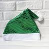 Five-Color Sequin Santa Hat - Christmas & New Year Gift