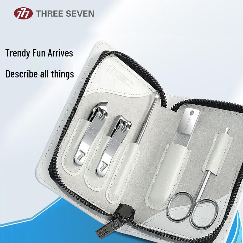 777 Nail Grooming Set