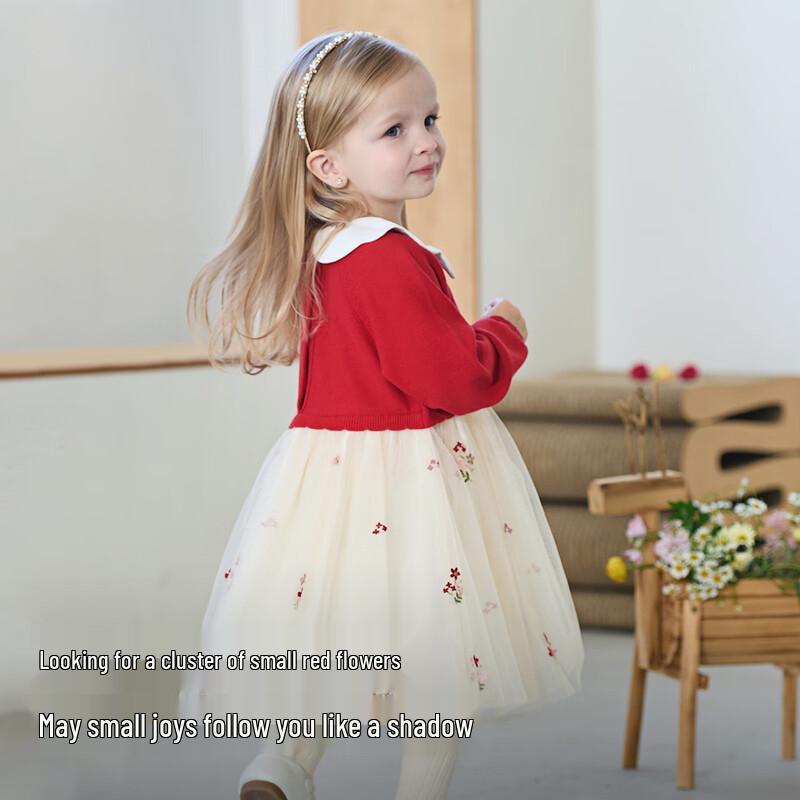David Bella Girls  Fake Two-Piece Mesh Princess Knit Dress 120cm