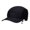 Nike Dri FIT Adv Fly Unstructured AeroBill AeroAdapt Cap Casual FJ0736-010