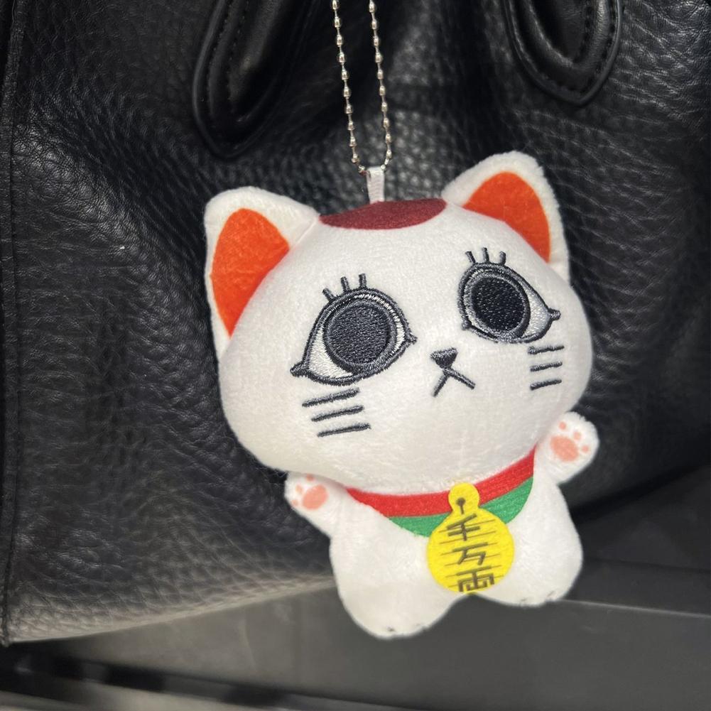 Anime Turbo Granny Plush Keychain toys Cute Lucky Cat Plushies Stuffed Animals Doll BackPack Pendant Birthday Christmas Gifts