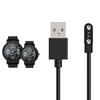 Magnetisches Ladekabel für T2/C3 Smartwatch, Schnelllade-USB-Kabel 60CM