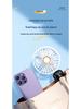 Rechargeable Mini USB Bedside Fan