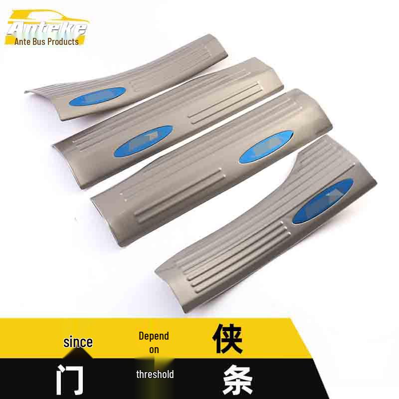 Renegade Stainless Steel Sill & Bumper Trim Set